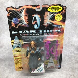 STAR TREK Generations B-Etor Playmates Figure